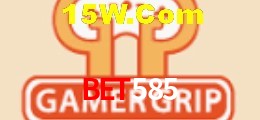 Ofertas Imperdíveis na Bet585: Promoções e Bônus Que Valem a Pena